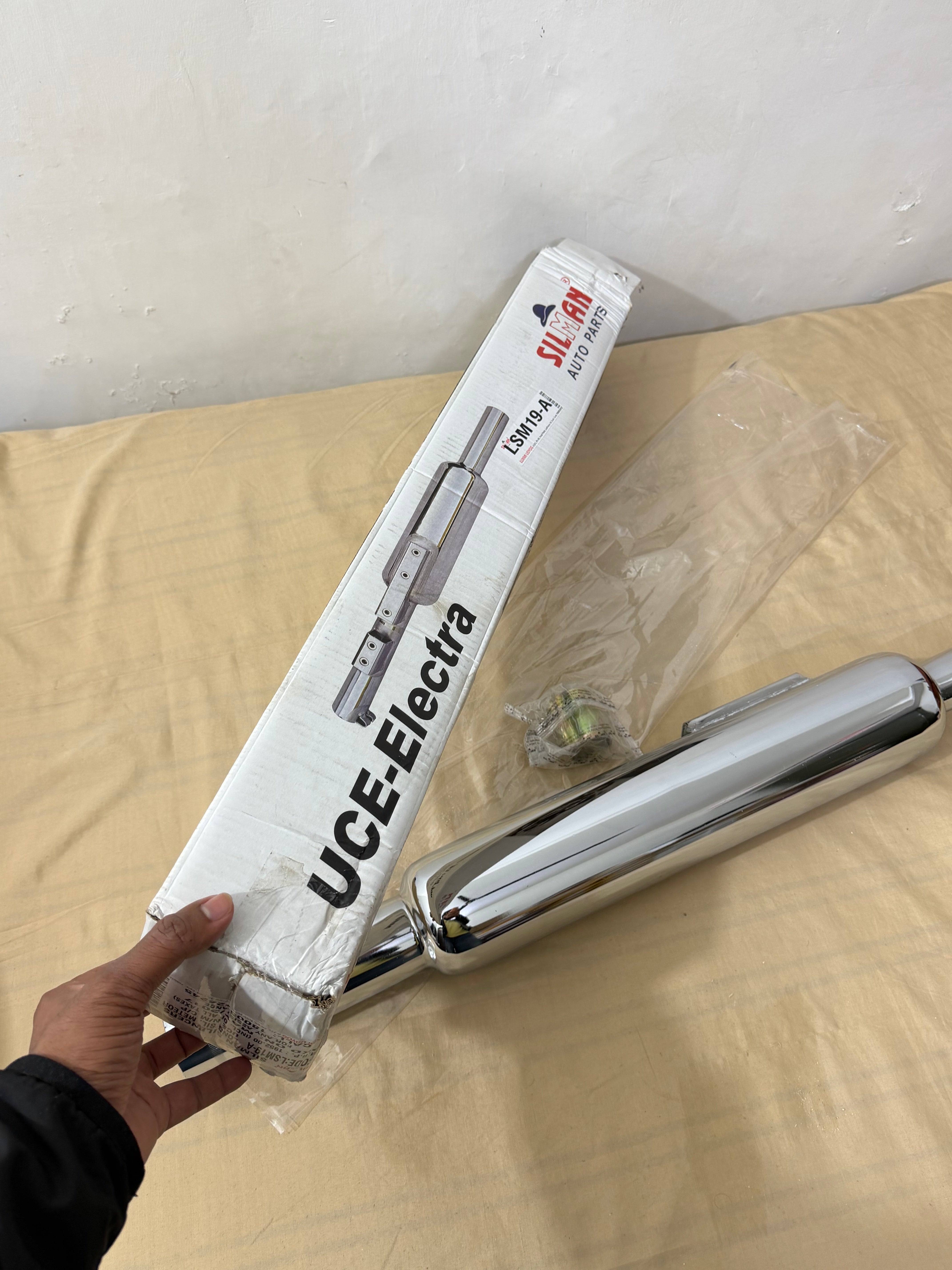 Silman Long Punjab Silencer For Reborn Models Only (Big Mouth)