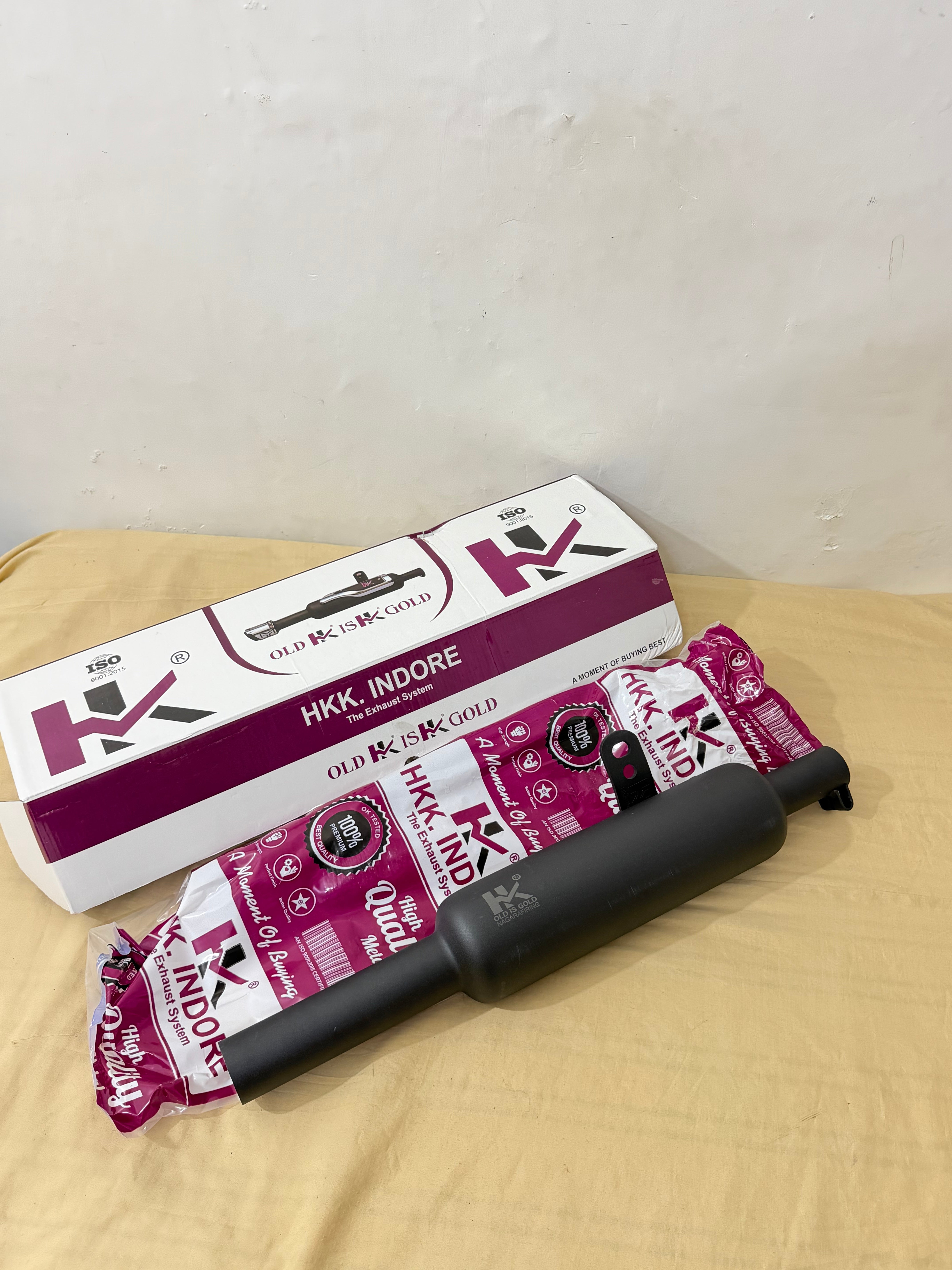 HK Indori Silencer Black (For Reborn Models)
