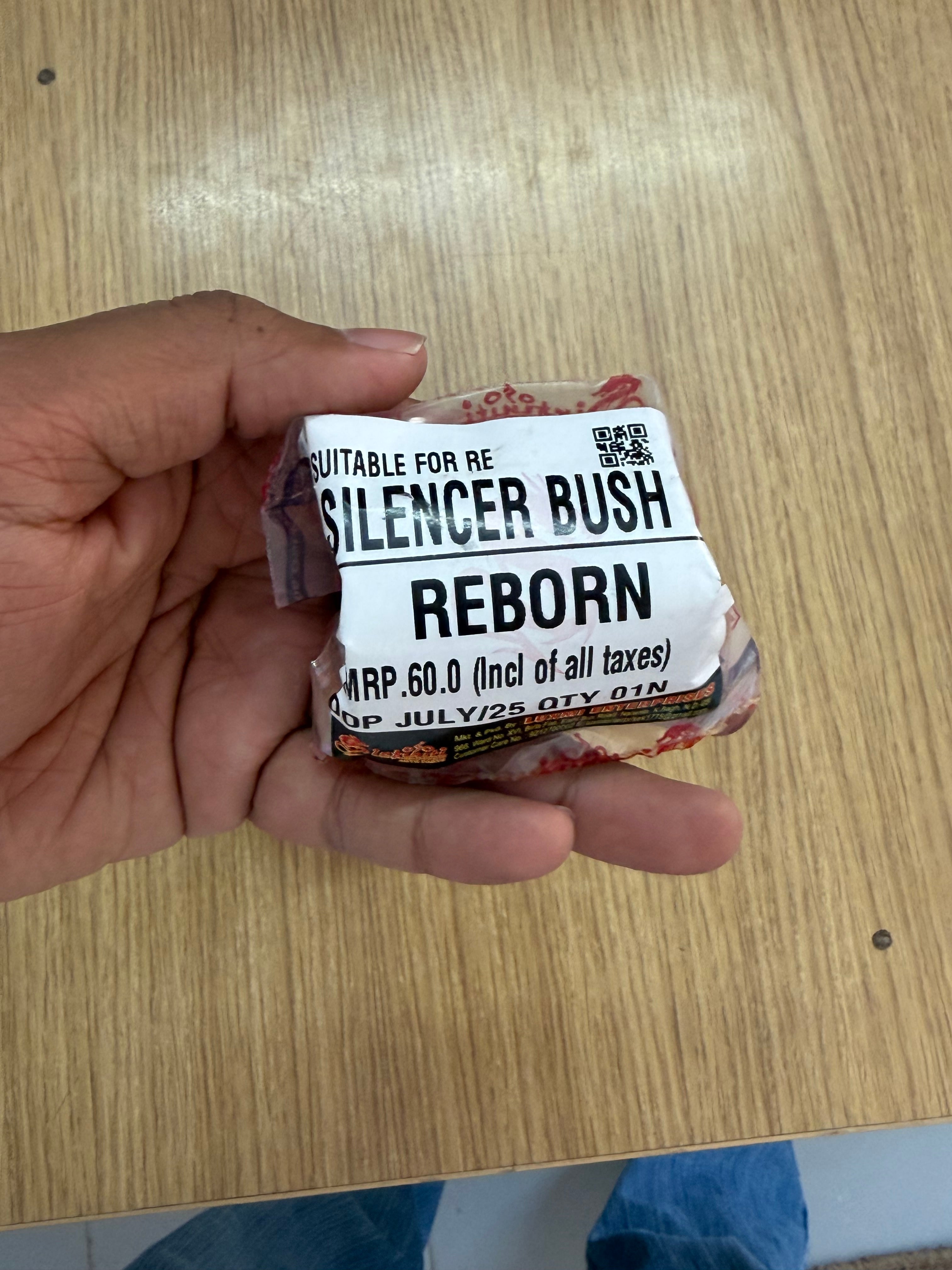 Silencer Bush