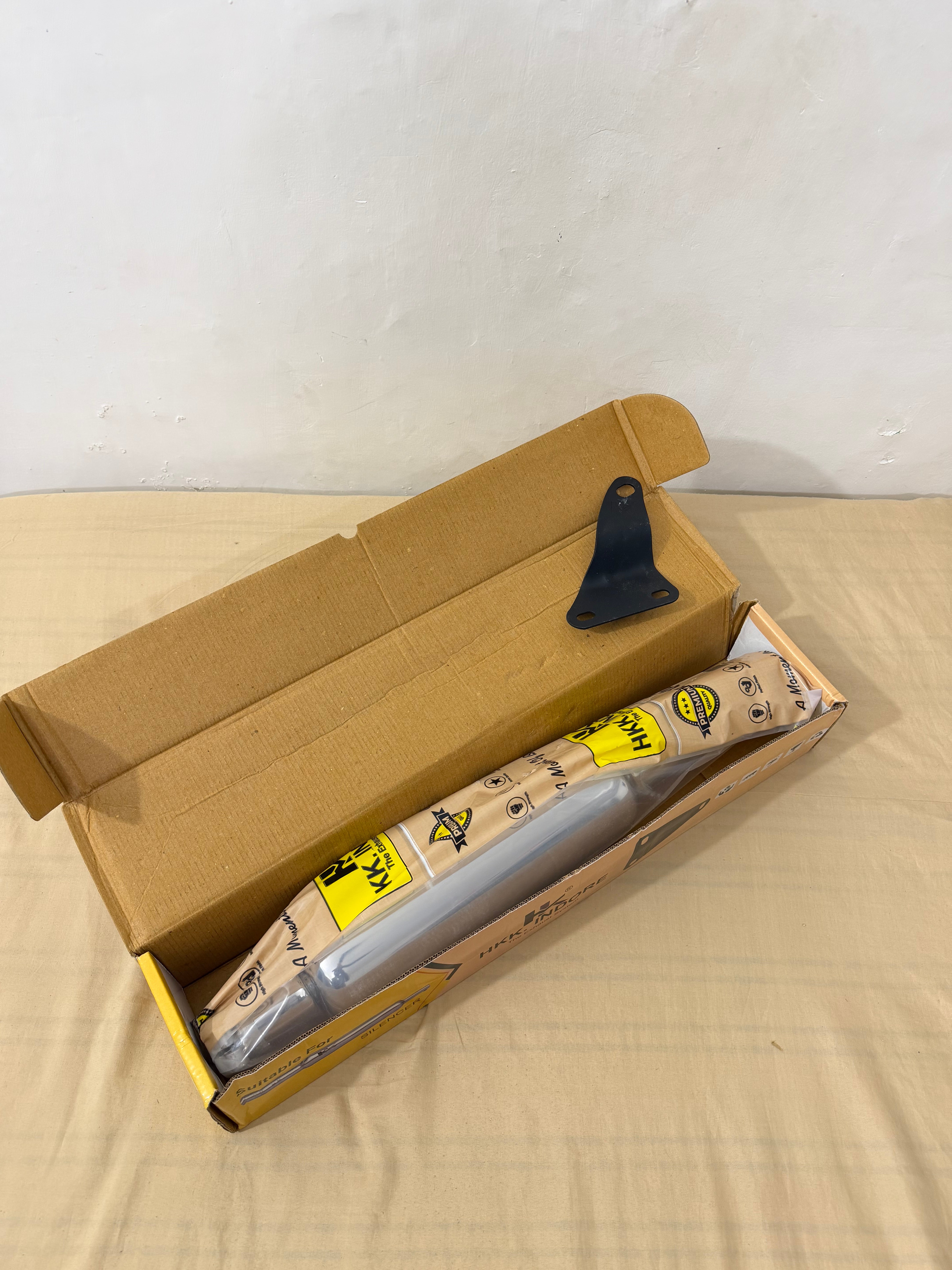 HK Short Punjab Silencer For Reborn Models Only (Big Mouth)