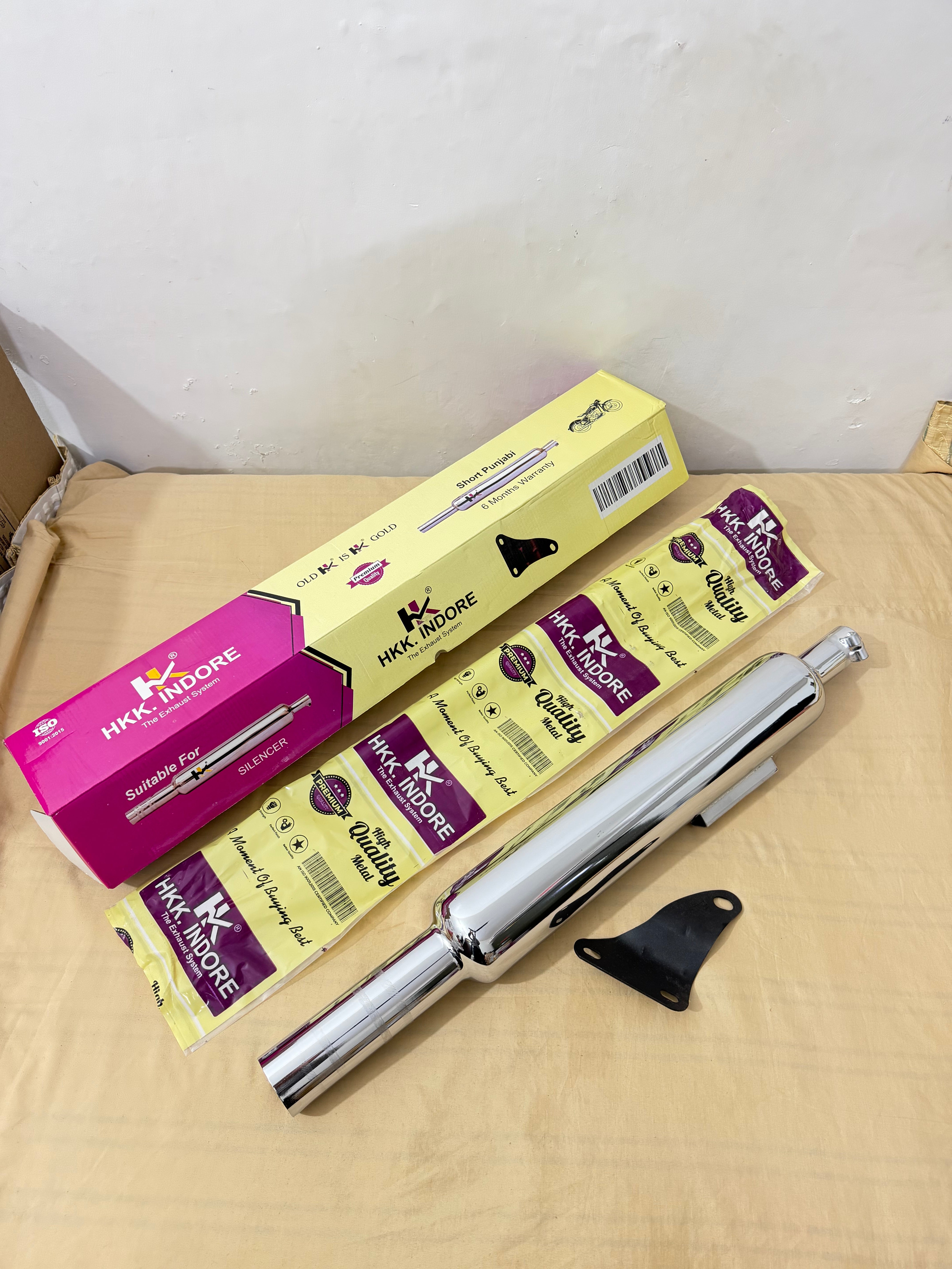 HK Long Punjab Silencer For Reborn Models Only (Big Mouth)