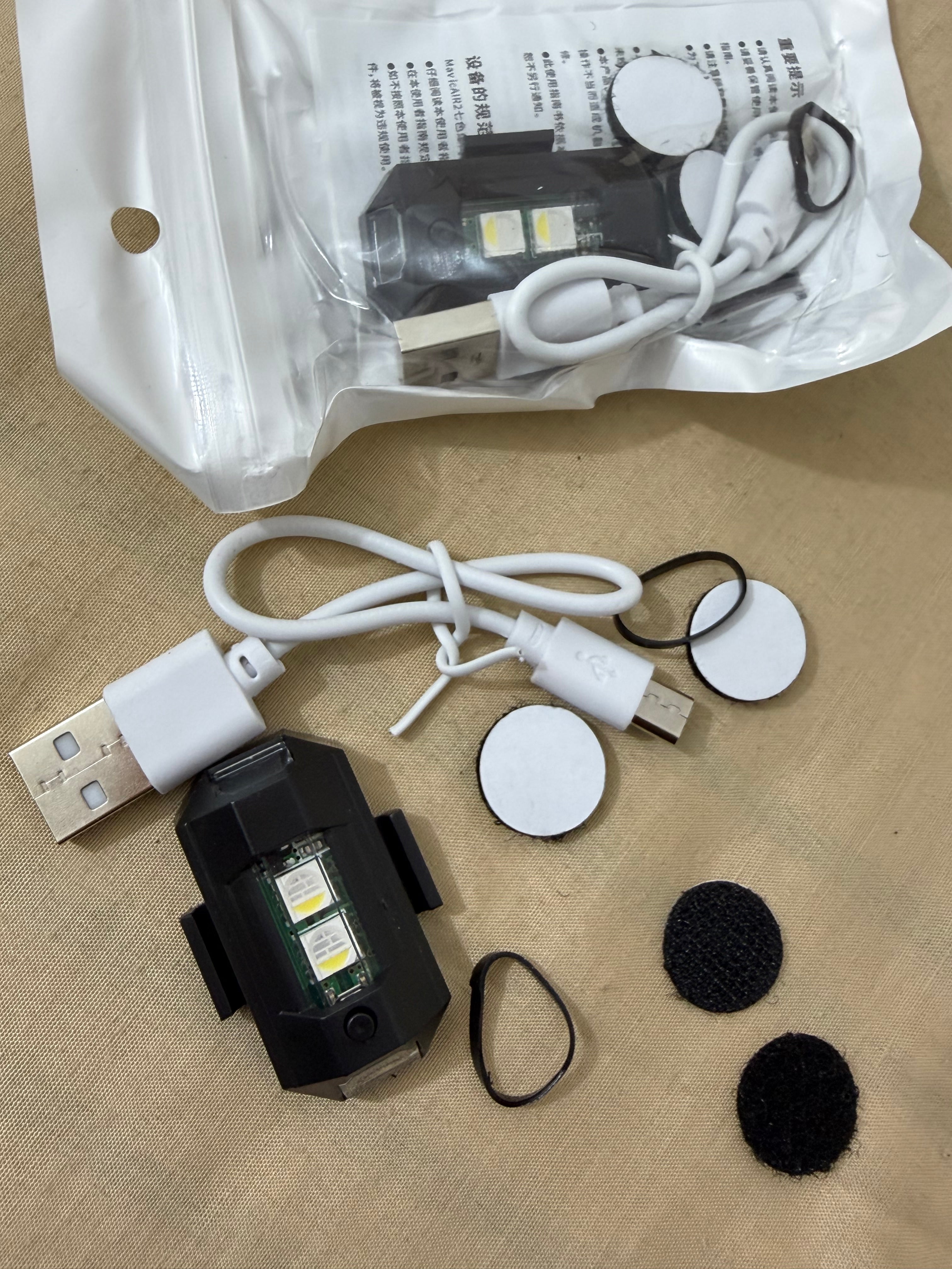 LED Charging Light MultiFuntion 2 Pec
