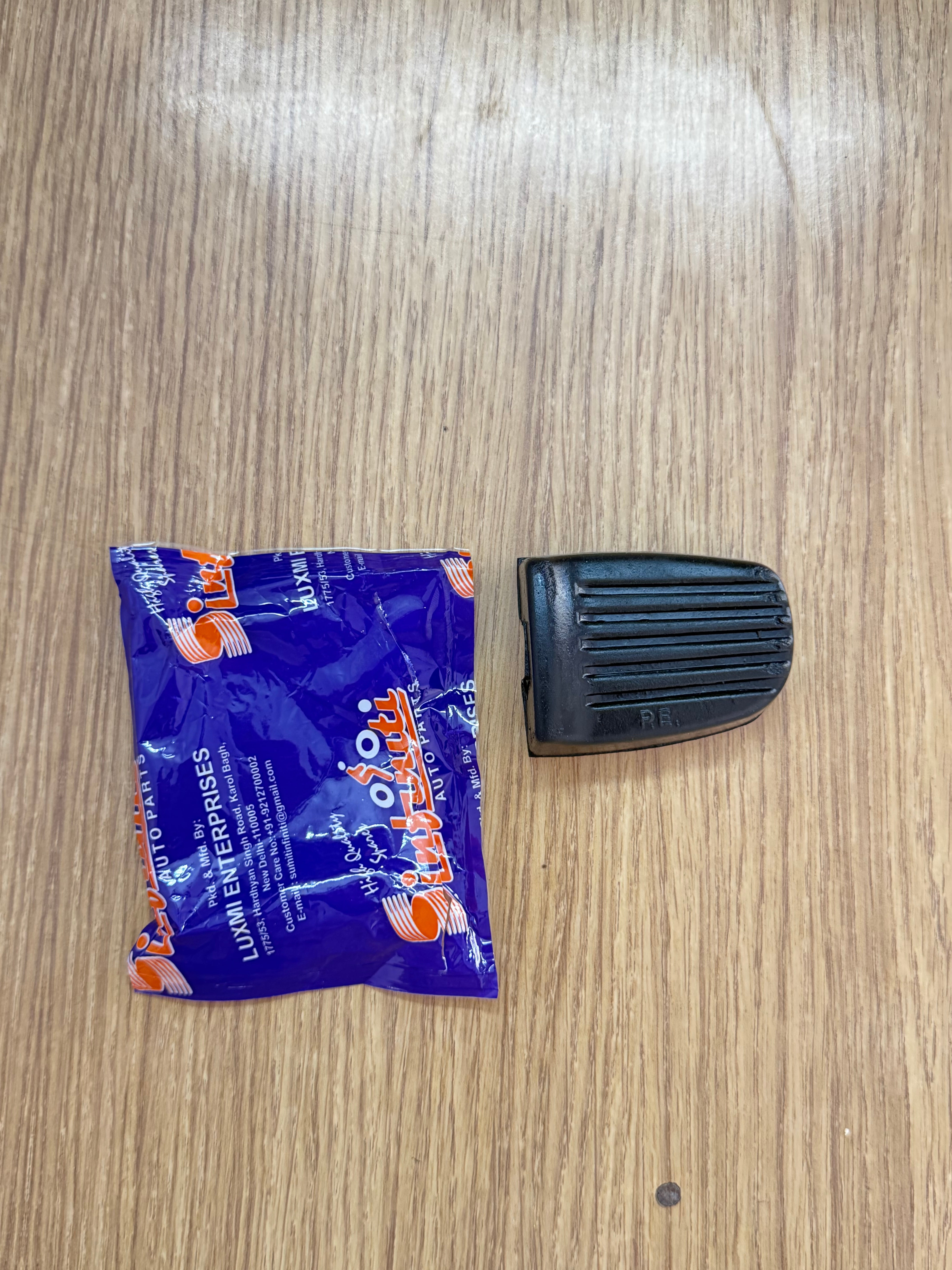 Break Pad Rubber For Reborn Models