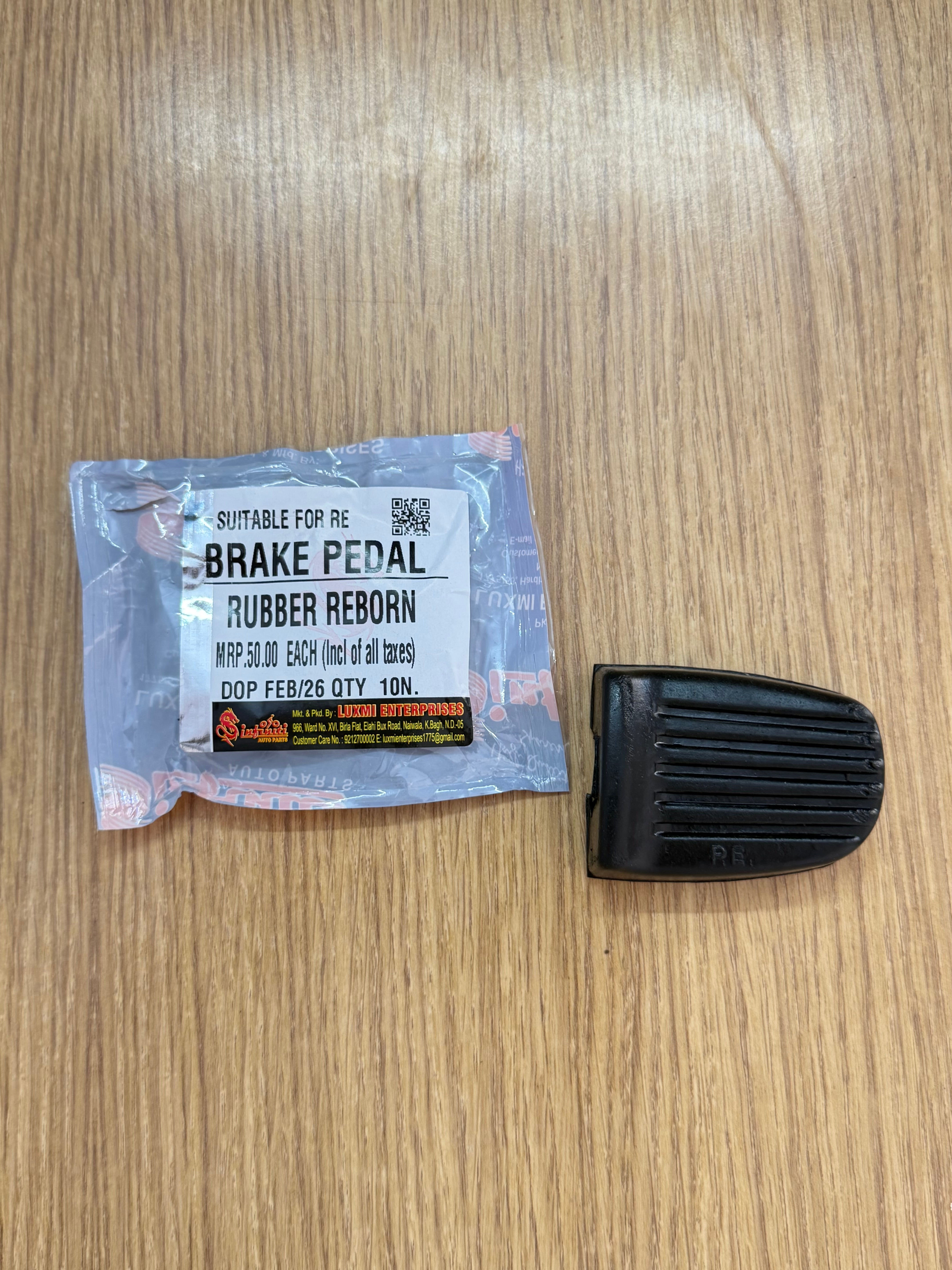 Break Pad Rubber For Reborn Models